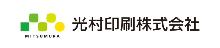 光村印刷株式会社のロゴ