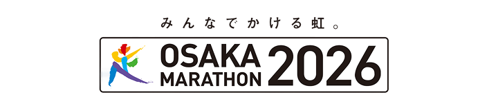 大阪マラソン2026のロゴ